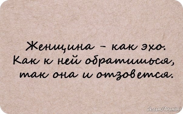 Жщ ющо эхх Кщоюншображиммщши шомдоб