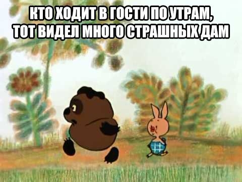 НТП КПДИПВ ПВТИ
