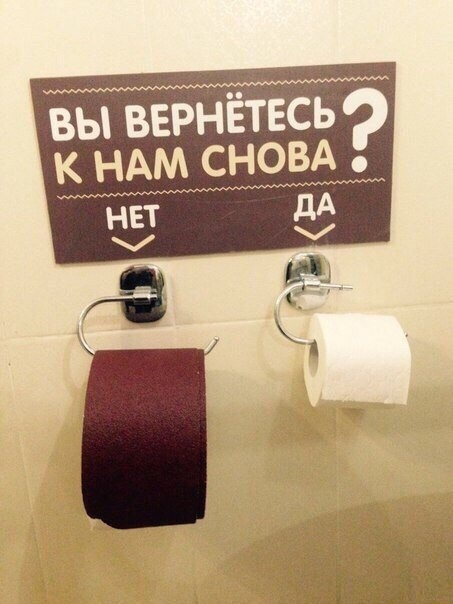 вы вернётвсь к НАМ сюда М дА