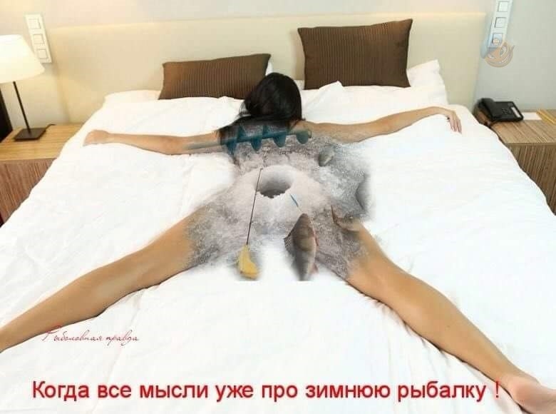 Когда все мысли уже про зимнюю Ьпкуж