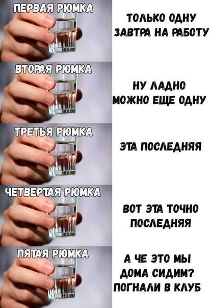 только одну ЗАВТРА НА РАБ0ТУ НУ АМН можно ЕЩЕ 0АНУ Ш ПОСАЕАНЯЯ ВОТ ЭШ ТОЧНО ПОСЛЕДНЯЯ ДОМА сидит МГНААИ В КЛУБ
