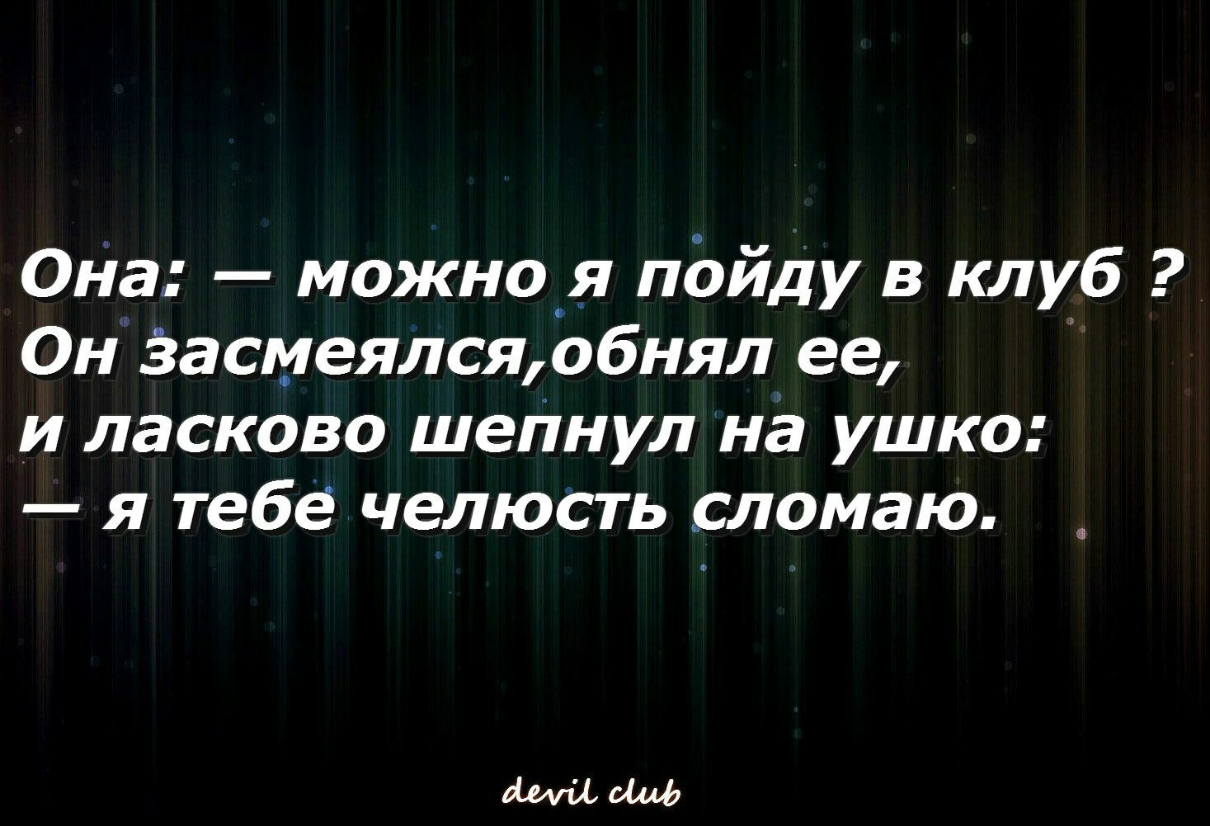 Сегодня положил кому то ошибочно 200 рублей на телефон посМотрел на номер и  чтоб не обидно было отправил вдогонку смсЗа шикарный секс - выпуск №82477