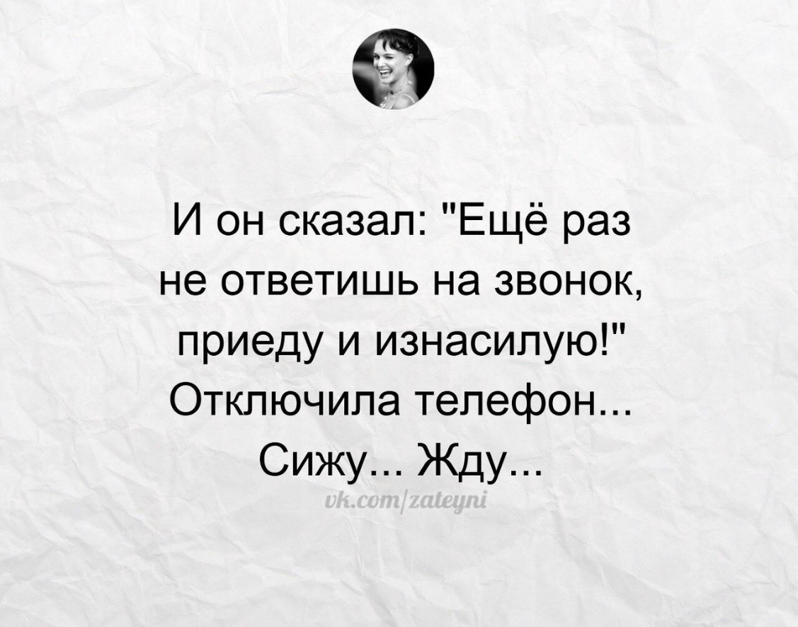 девушкщ А кдкую позу вы предпочитдвтв Сверху А почему Нддоыо вещи и уши  ПАБШК Сдгкдзм по жвнски - выпуск №104700