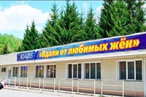 шш шин Ш _________і