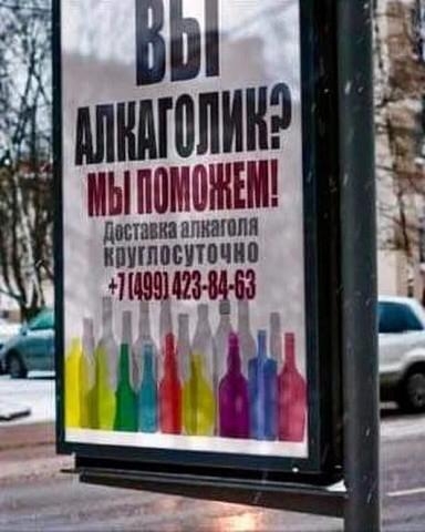мыпвмэжъш двстмиаапкашпя ППППОПШЧИП 114991423 8і 63