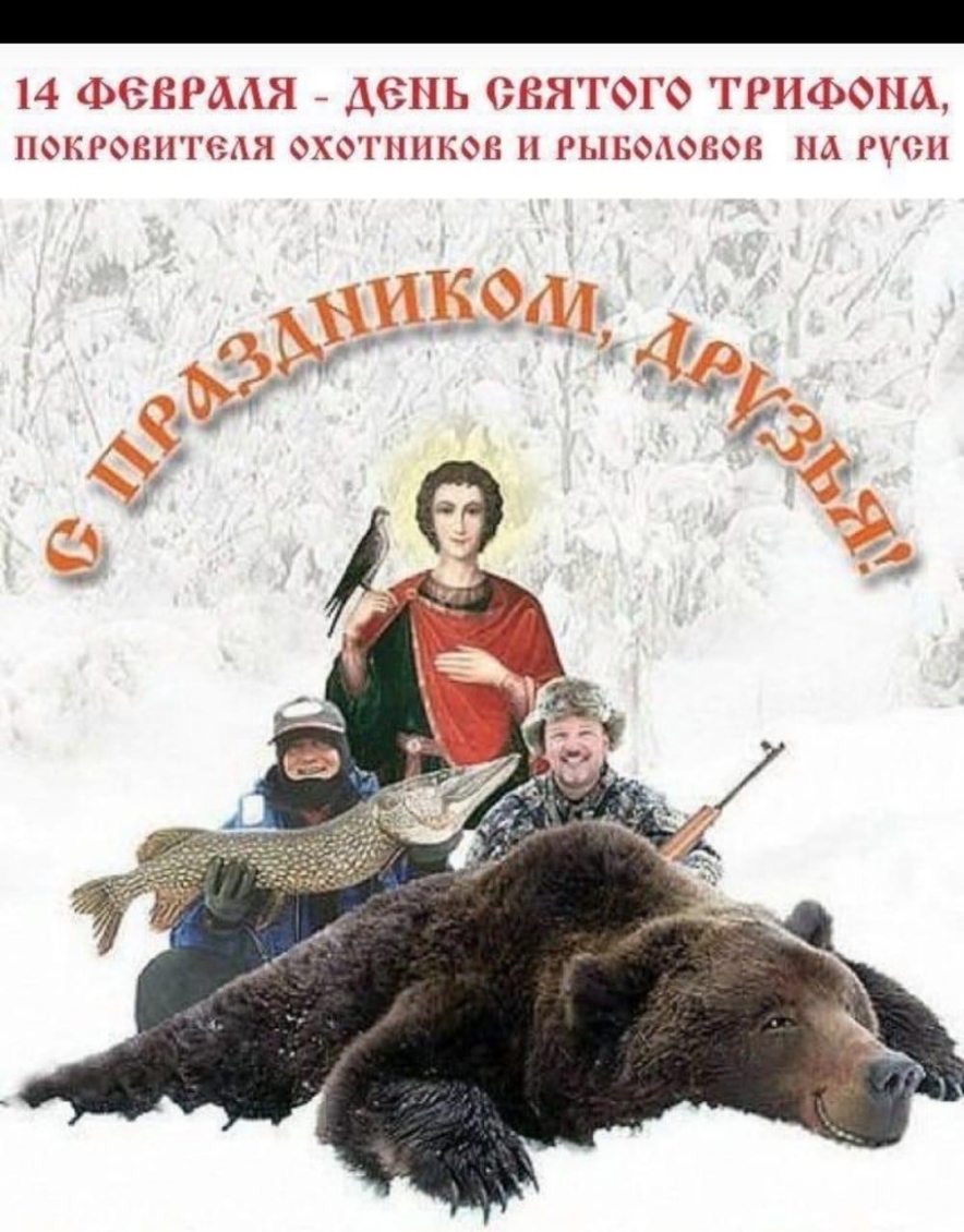 чА гих _ _а НОНЩЩНГГСАН ФХФДННКМ Н РЫНОАОНФН НА СП их м А И