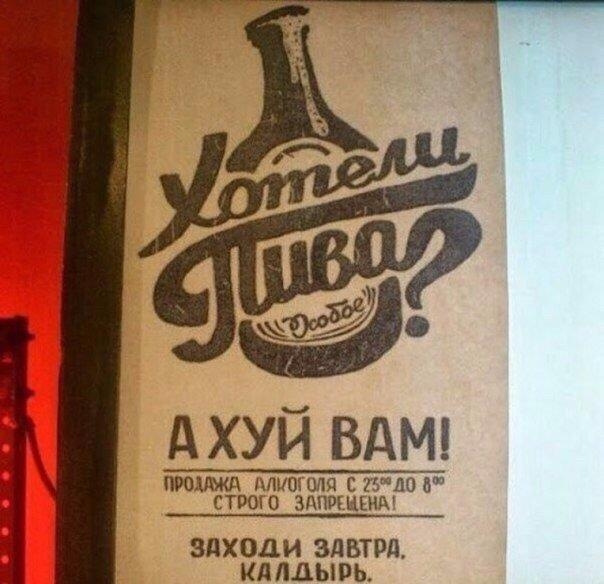 АХУЙ ВАМ пюдджд 101 шт с тдс в строго здппгнвнд ЗдХОДИ ЗдВТРд КЛ ЛДЫПЬ