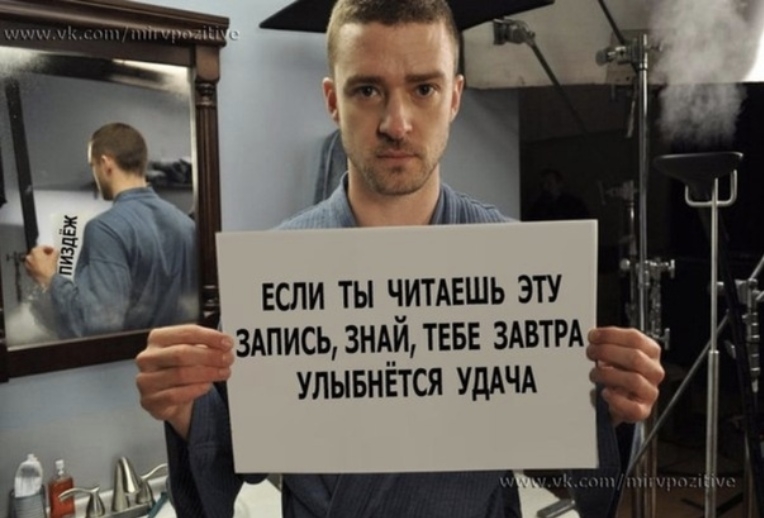 Ай Аш ЕСЛИ ТЫ іИТАЕШЬ ЭТУ ЗАПИСЬ ЗНАТЬ ТЕБЕ ЗАВТРА