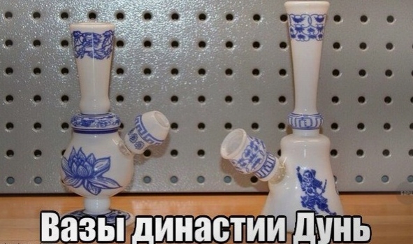 Вазыдди нЁаЪтии динь