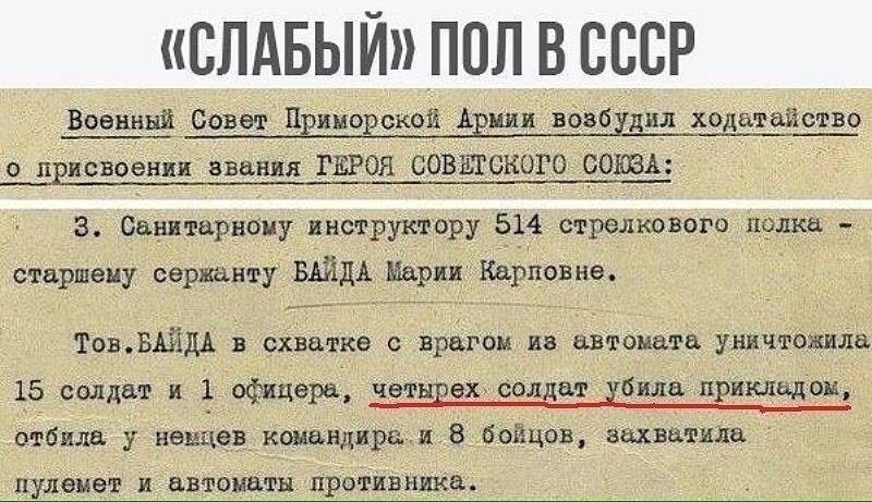 м тмжёшщь вагина вра и а Учт 15 12 и Е йрёд