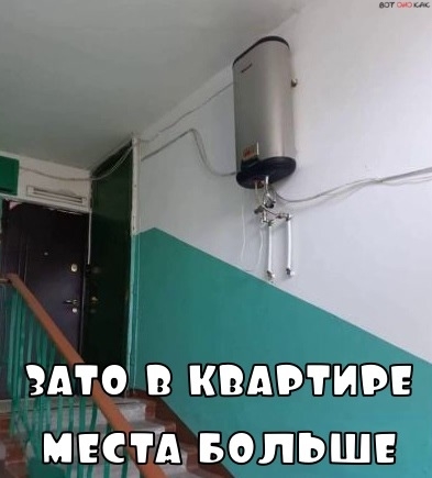 мю кмвтип мктд вольшёЁ