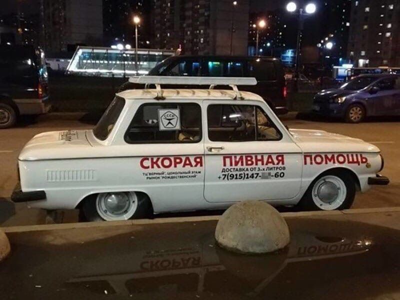 _ РАЯ ПИ НАЯ поспи а 71919147 _ 60