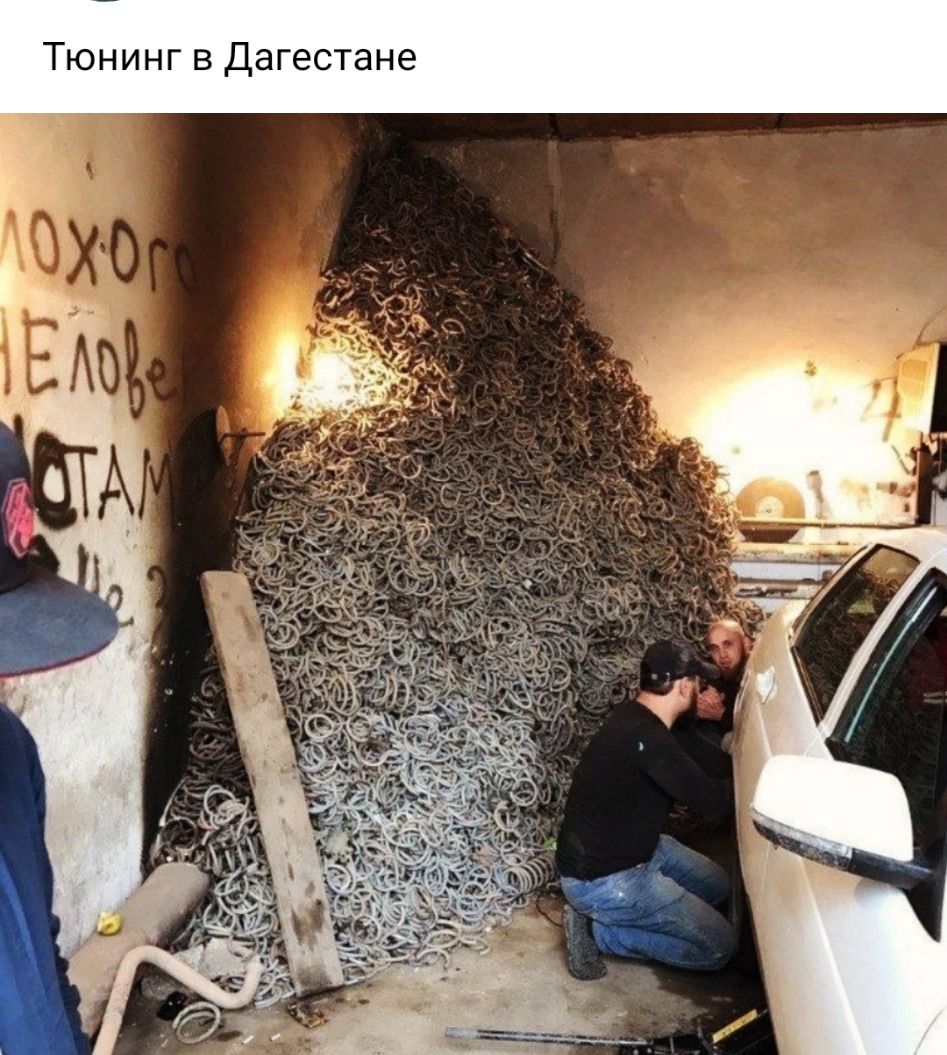 Тюнинг в Дагестане