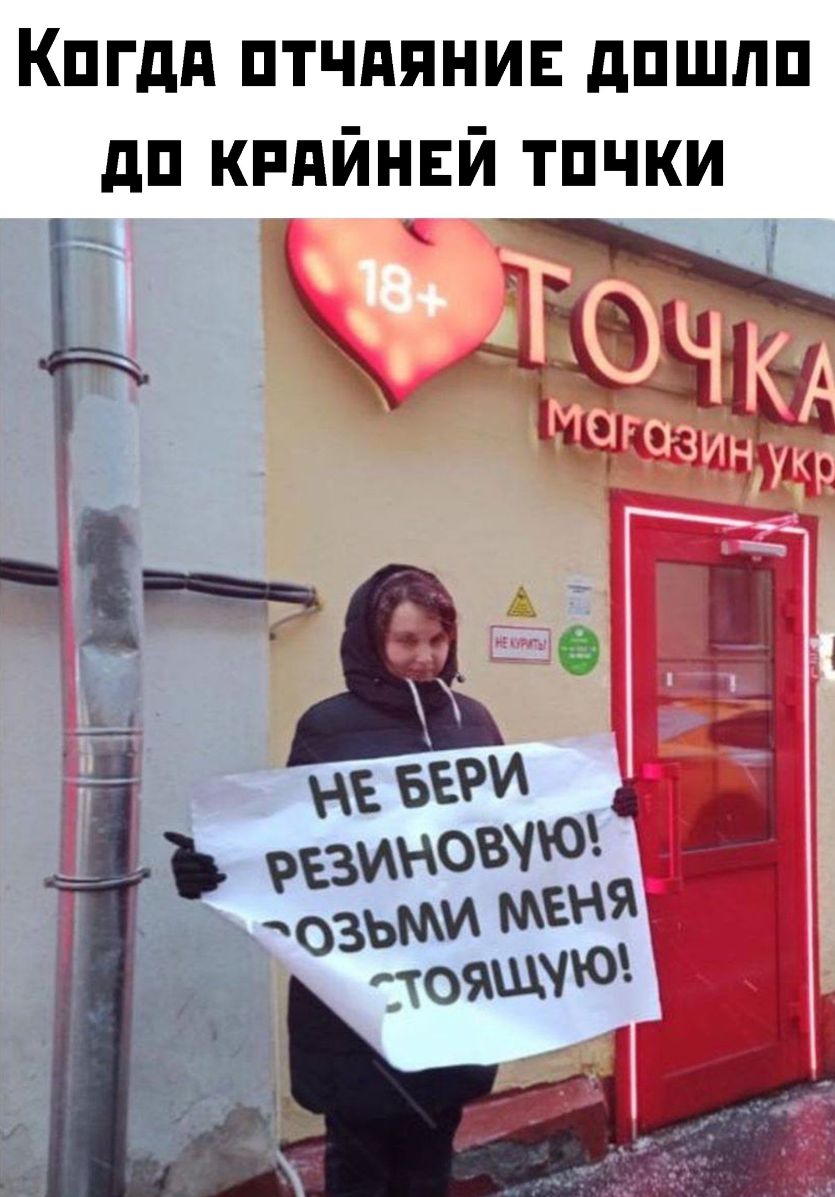 КПГдд ПТЧПЯНИЕ дПШПП