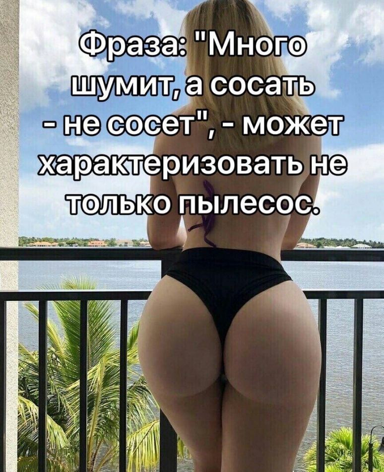 ТФЛ ЬКО пылесос