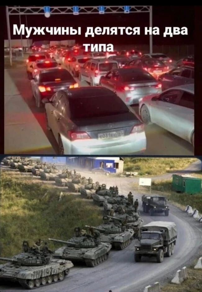 ЕА СШ Мужчины делятся два