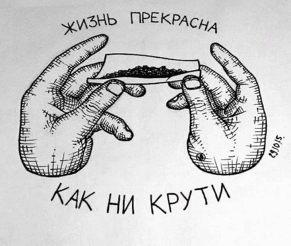 иЪНЬ ПРЕ КРАСНА