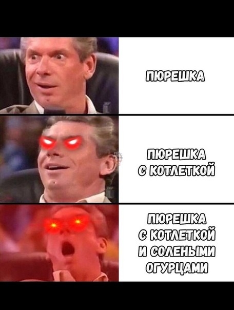 г 1 пюрешкя ОГ УРЦАИИ