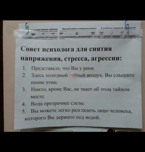 П Ч ОНО СП0НП 2 Н СПЪППЯ апрн ТППЯ С РОССИ 21 РСССППЁ н ини ч и тип ёк шин и и к Вы мин пин нп Пино щпшс нс э и ты в щппршпшс сш Вы чнжщс Р Ш писи чсдпмсм рш Вы щимнс ши шпиц