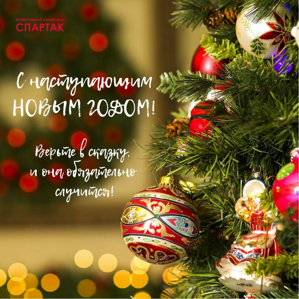 4 г тщюшндм _ ЮЗОИ Иустин Марту __ у Ировіэтж