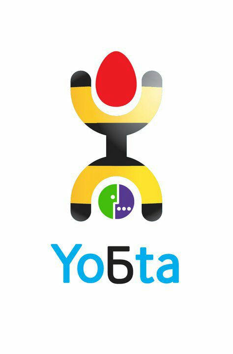 УоБса