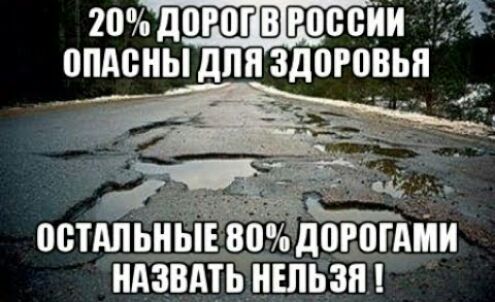 20 догогюгоссии 717 ВПАВНЫДПЯЗДПРПВЬЯ НАЗВАТЬ НШБЗЯ