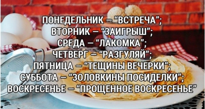 у 1