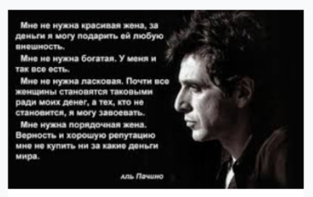 по и учу м ции ш мцьш ногу поддать вй тои о пеш соси и вгу ид вши у С С им и тп мспооп Почт и Л СМППУП У ФПЫЮ мм пм т и сп _ ногу шип Пио Баоюст ковши о рот впо и пуп и шп вини пир