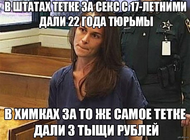 В ШТАТАХТЕТНЕЕЗД БЕН БЮИ 11 ПЕТНИМИ ддпи 22 Юдд ТЮРЬМЫ а на і Ехмиди зд то ЖЕ вимог ТЕТВЕ ддпи з тыщи пиши