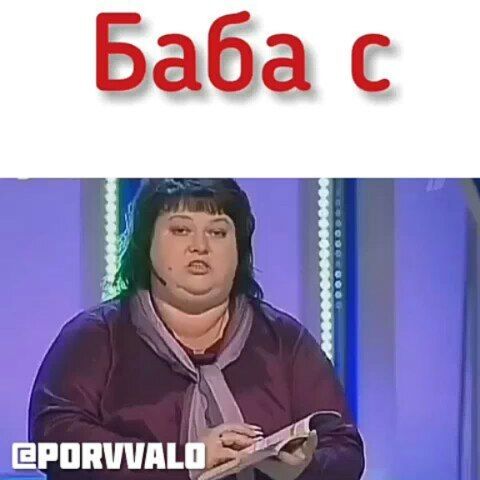 вгппинпшд