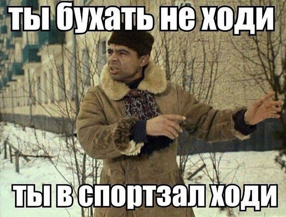 гдгнч 77 __ _ А дм ё і ван т ат ЛУЧ Мг Б ШШ У ь