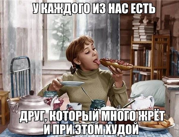 Ш нпждпго нде _в_ть ц 1 ч