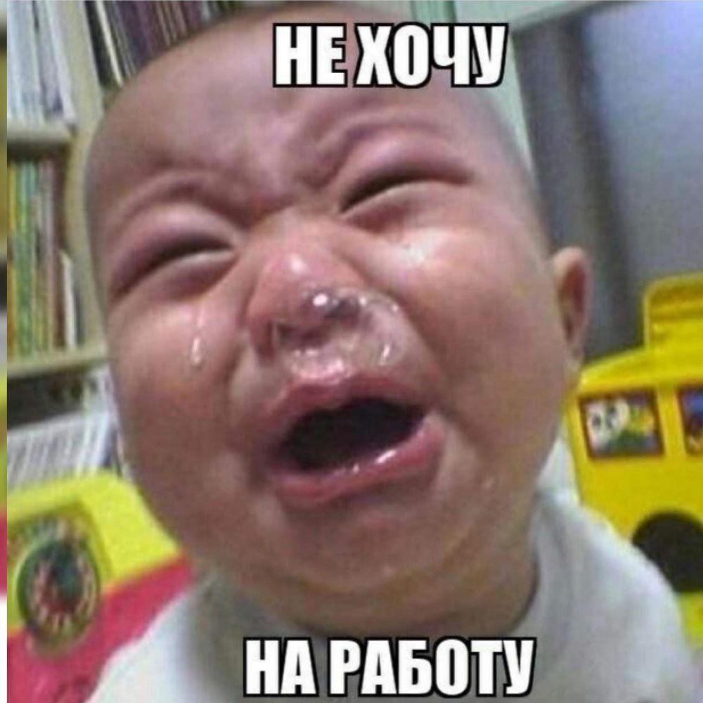 3 Нд РАБПШЪ