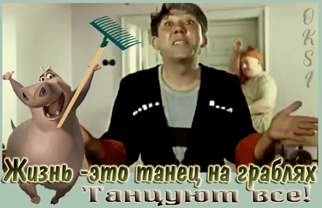 ЗКЦЗН ЭШОЬШЭНВЦ на 2 д цицуъоъц вме