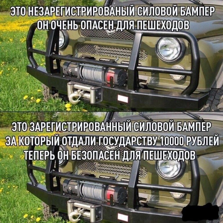 ши ЗА каторыи сёдАли госудАрству шпон РУБЛЕИ ТЕПЕРЬ ШНБ ЕЗОПАСЕНД 56 к ч _ 1 _