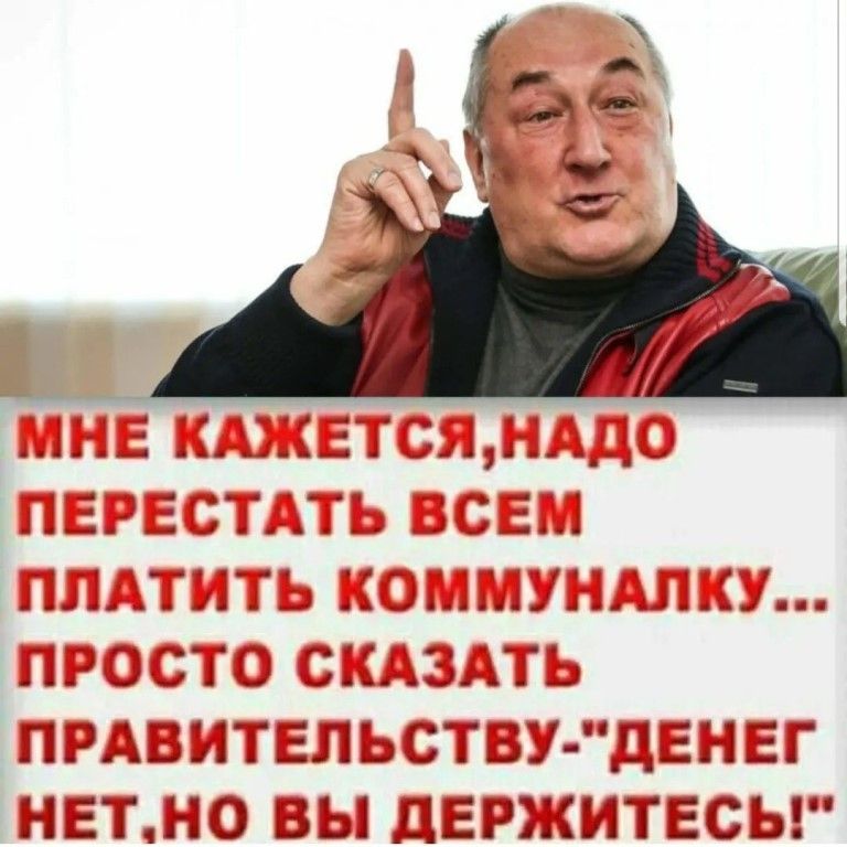 4 _ __ _ __ _ 4 _4 _ Ц __ _у 17 Г__ 4_мгі____а __ц_д __4 4 _ _1_ 1Г ц1_іАн д _д_4дци 1443