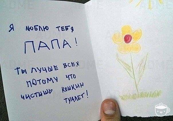 Я маша тег г АП А Ти пщшг Ы шем ИСП