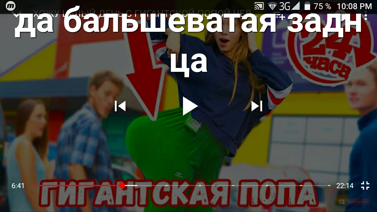 9361 175 1008 рм Фда балвшевататзадп г ца