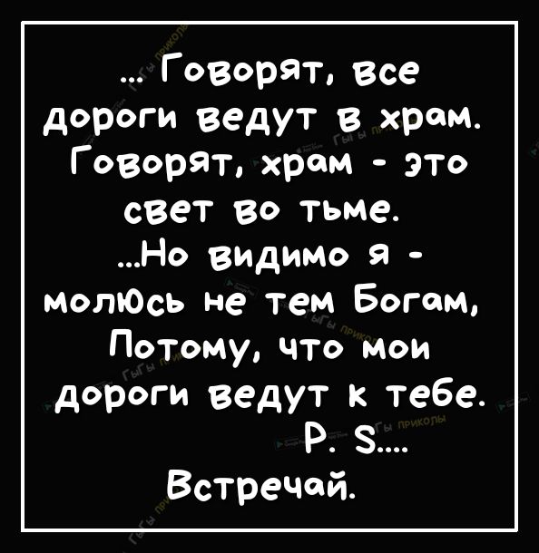 Порно комиксы Почтовое бюро Мисс Одри или все дороги ведут в Ад