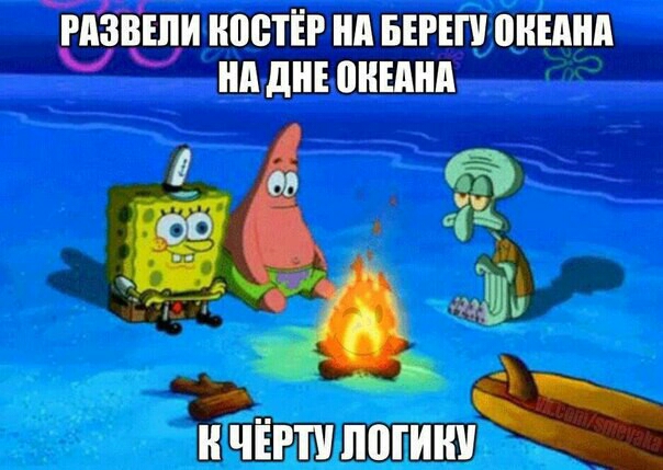 РАЗВЕИ МЕТЕ нд БЕРЕП ШШША нд дЕ ВНЕМШ