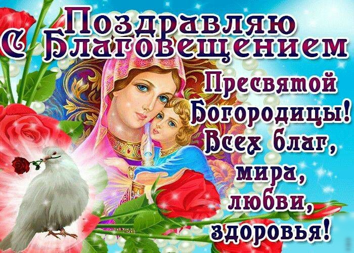 331 мира двиг ёдбровья