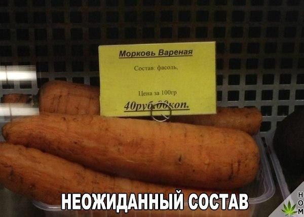 нвожидАнный еоетгдвдд