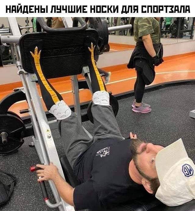 НАЙДЕНЫ ЛНЧЩИЕ НПЕКИ дЛЯ ЕППРТЗдЛд