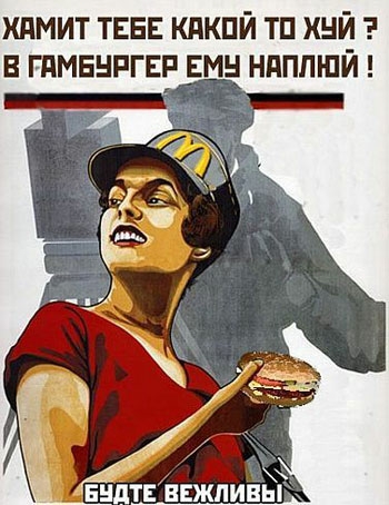 ХдМИТ ТЕБЕ КЛКПЙ ТП ХНЙ В ПМЕНРГЕР ЕМН НППЛШЙ