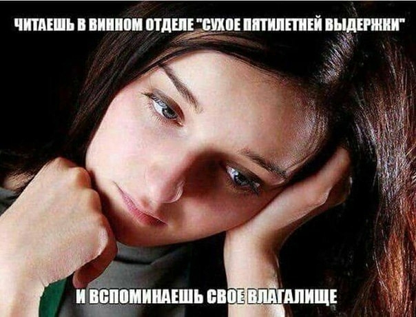 ПМЕ Ъ А 11 ПППППЙ ШШШ иёзииишь ппицв