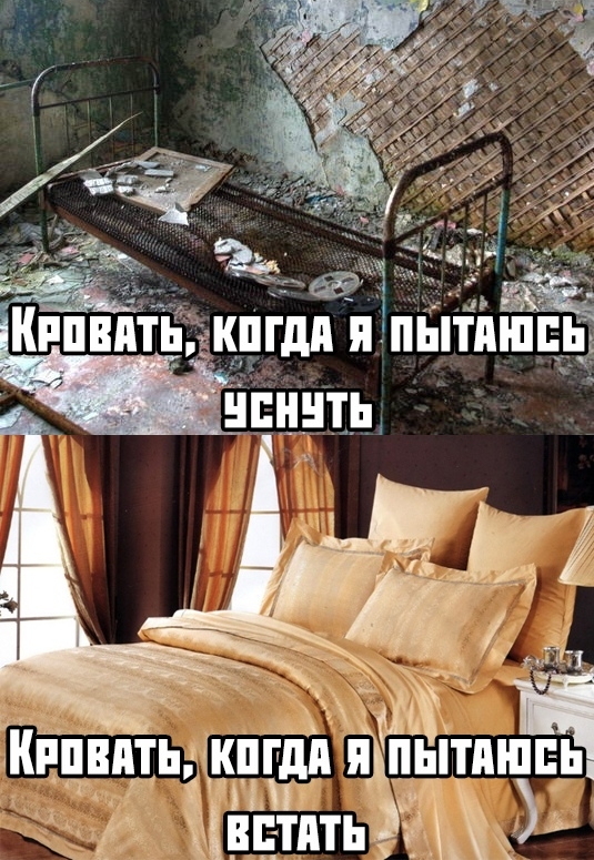 Кііпвіітіі іііігдіі іі пііітіінііиі3 нпннть ППШ ЕЕ ць ы ПТГ _ПЕППЬ піііі ыіііііііііііі а