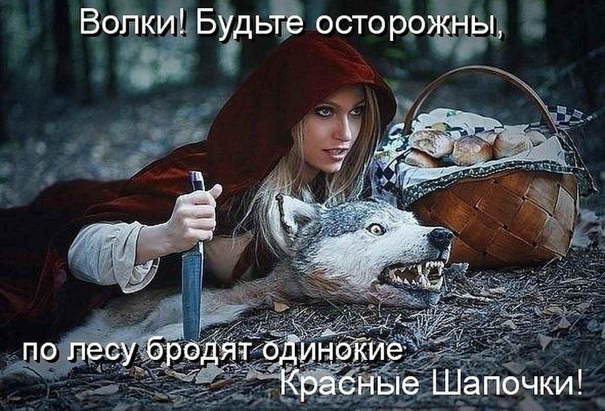 Вопкиіь Бурыё осто реж Ёп