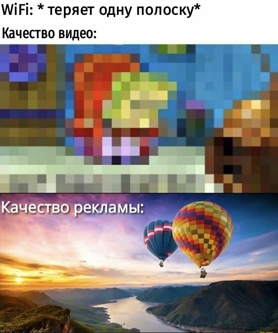 МіРі теряет одну полоску Качество видео