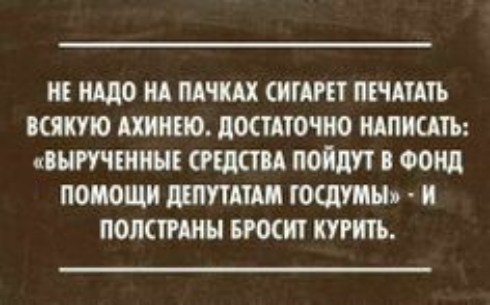 и що ид пт спит пиши какую пиано цостдточио шпиль шттині тваи пойди Фонд помощи питт гостин и полиции пост тить