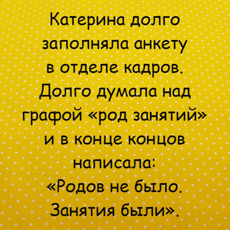 Катеридола 5535 5 9 9Тдддё ЁЁЁЁОЁЗЁЪЕТ 5 1 5 5 дЁЁЁЧЁ дій 1315 Нгтд 5 ЁРЧФФЙ ёгіодц ізсзі іяти й1 ппппппп